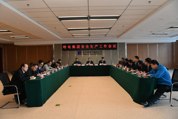 腾博会官网·专业效劳,诚信为本