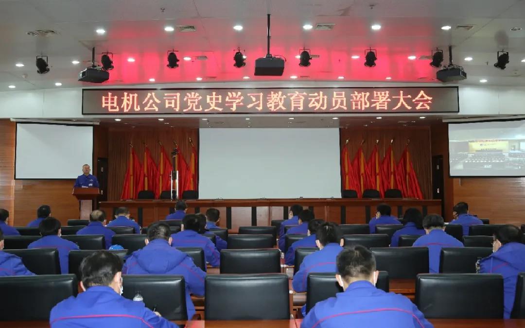 腾博会官网·专业效劳,诚信为本