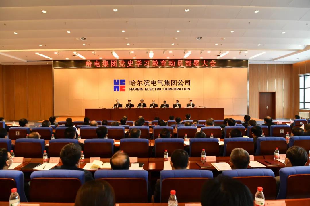 腾博会官网·专业效劳,诚信为本