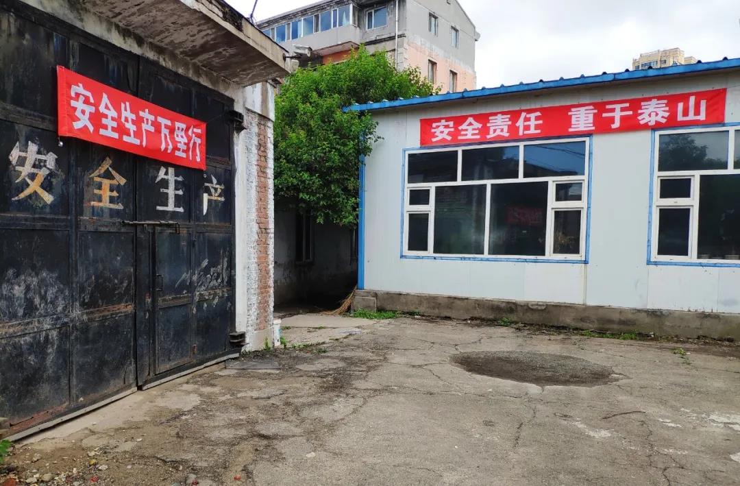 腾博会官网·专业效劳,诚信为本