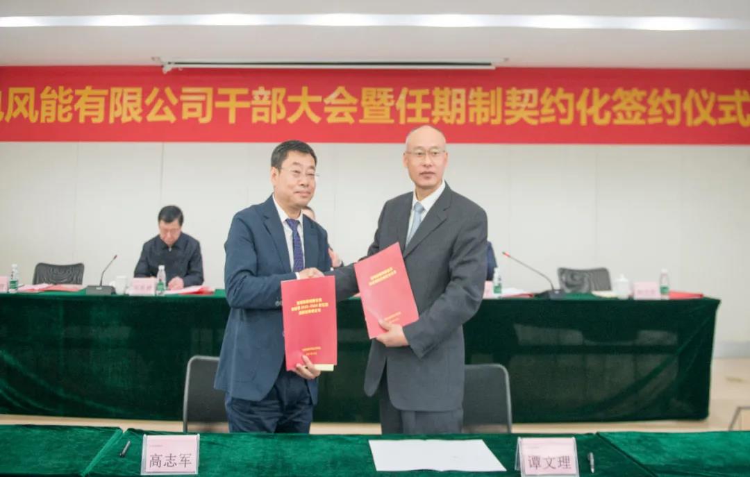 腾博会官网·专业效劳,诚信为本