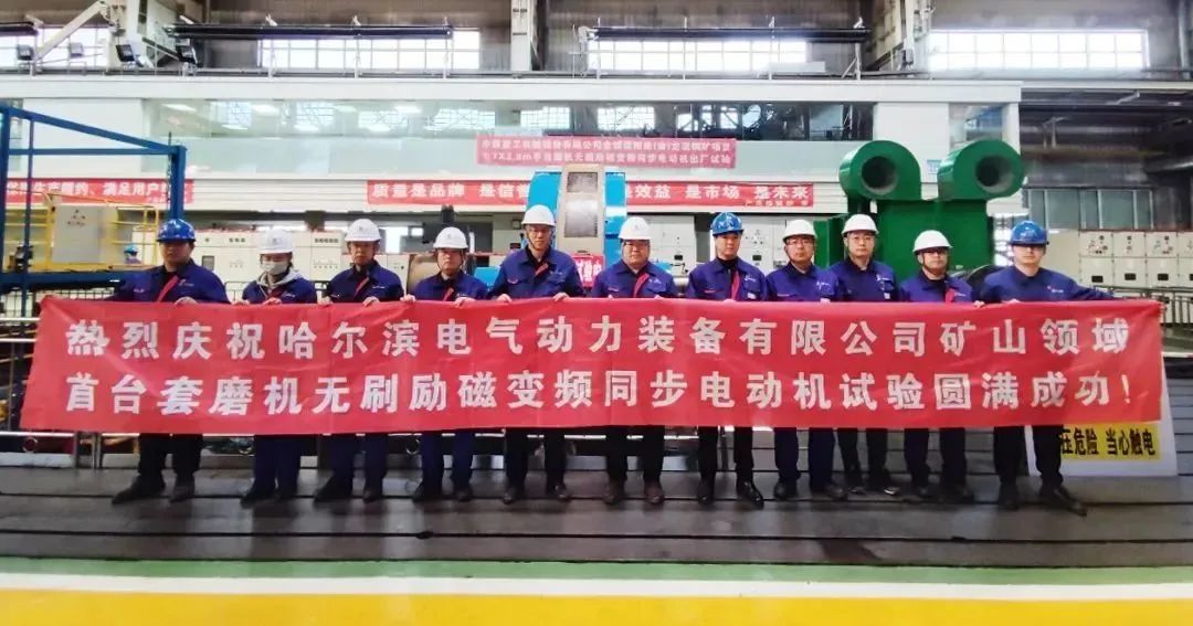 腾博会官网·专业效劳,诚信为本