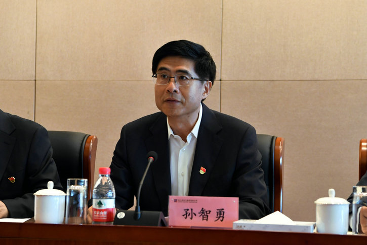 腾博会官网·专业效劳,诚信为本