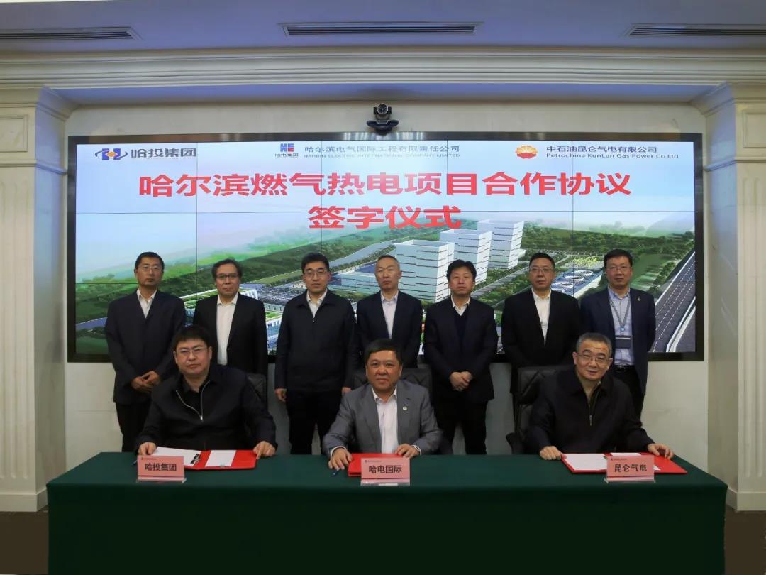 腾博会官网·专业效劳,诚信为本