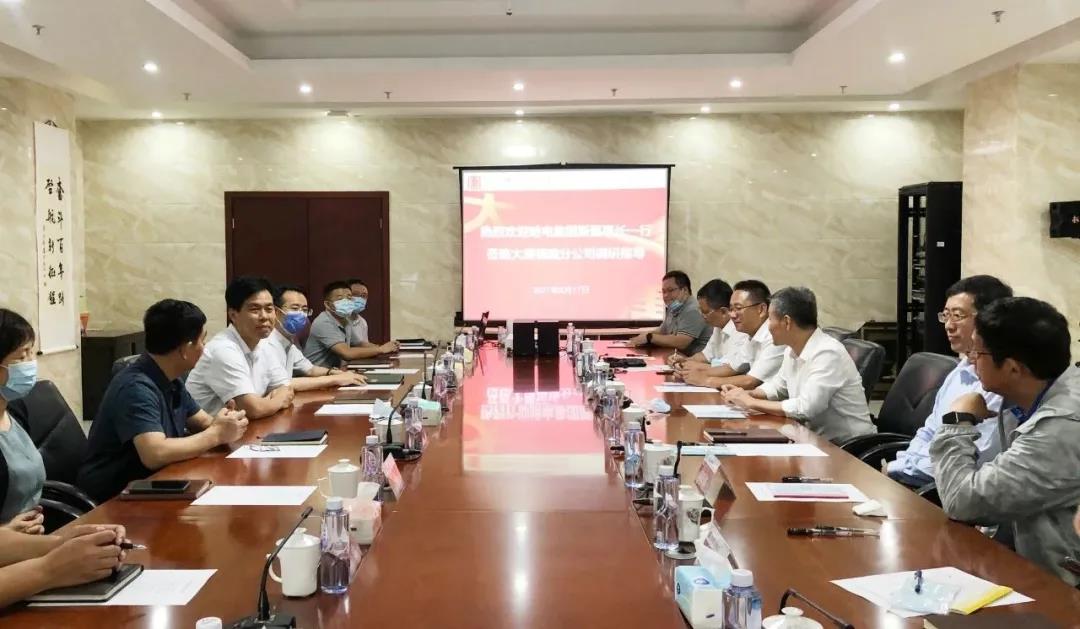 腾博会官网·专业效劳,诚信为本