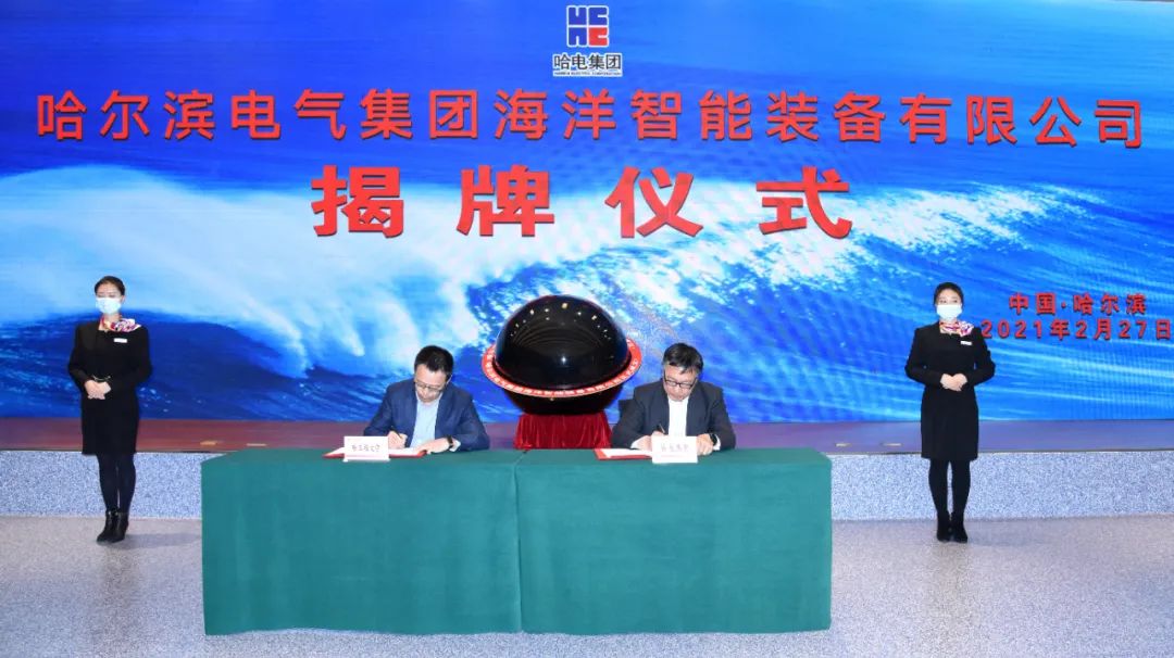 腾博会官网·专业效劳,诚信为本