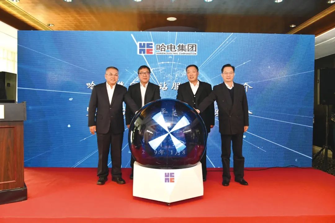 腾博会官网·专业效劳,诚信为本