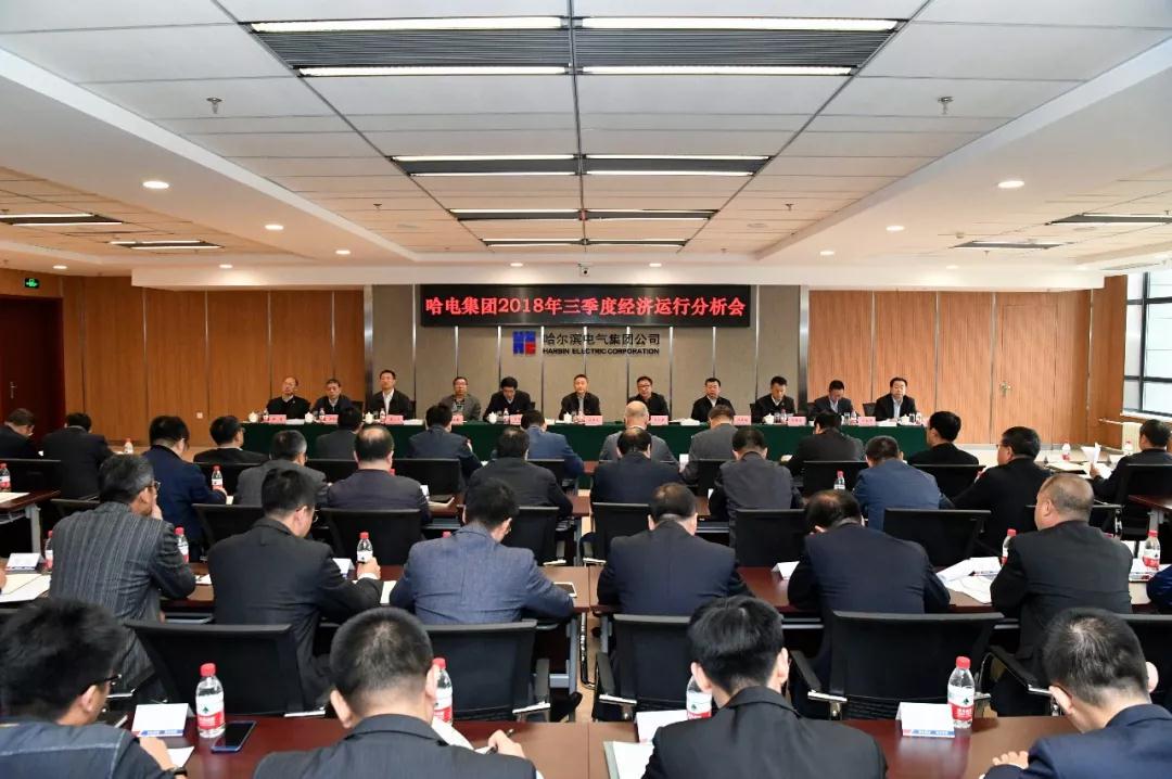 腾博会官网·专业效劳,诚信为本