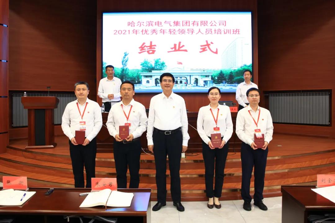 腾博会官网·专业效劳,诚信为本