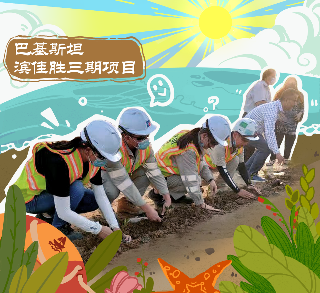 腾博会官网·专业效劳,诚信为本