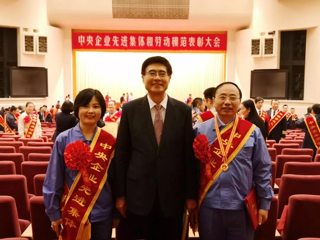 腾博会官网·专业效劳,诚信为本