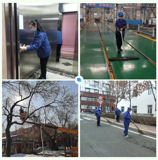 腾博会官网·专业效劳,诚信为本