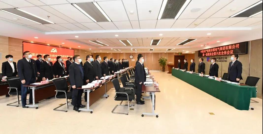 腾博会官网·专业效劳,诚信为本