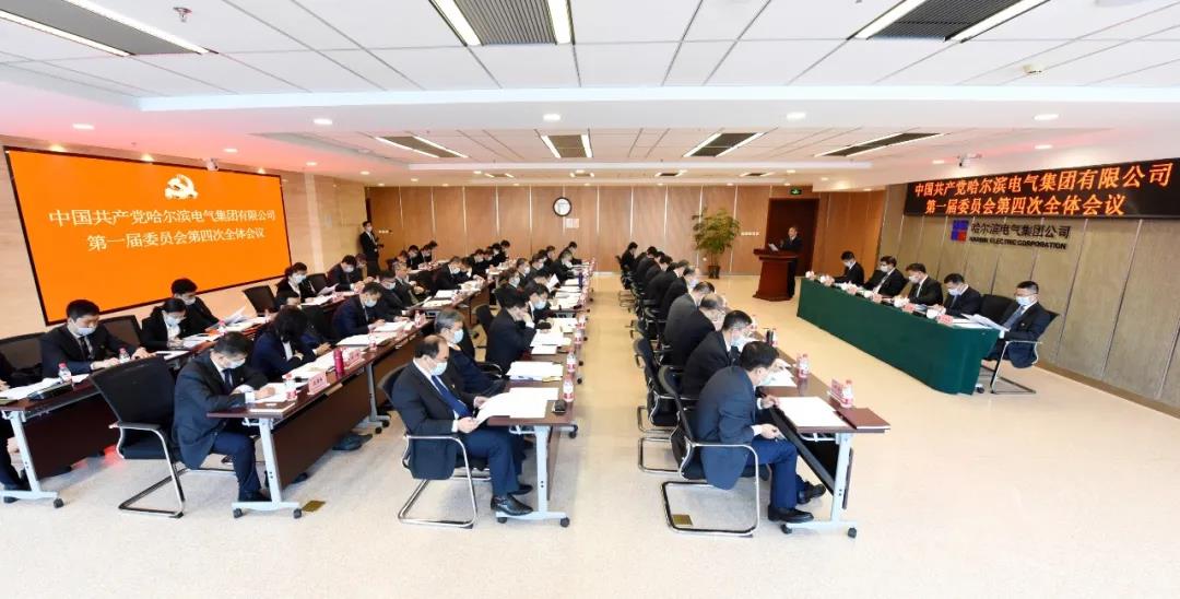 腾博会官网·专业效劳,诚信为本