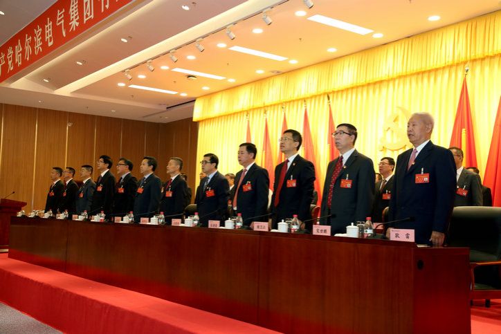 腾博会官网·专业效劳,诚信为本