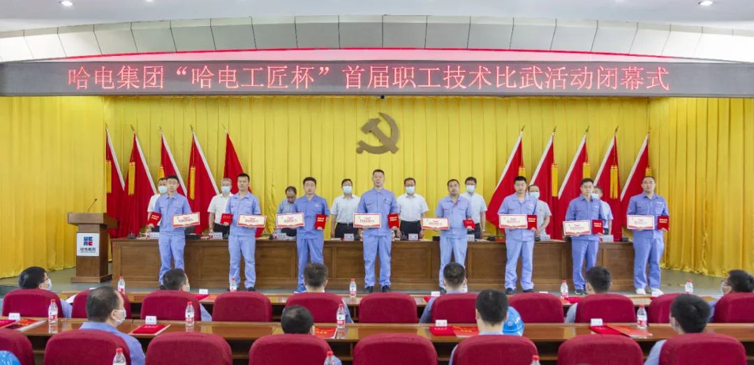 腾博会官网·专业效劳,诚信为本