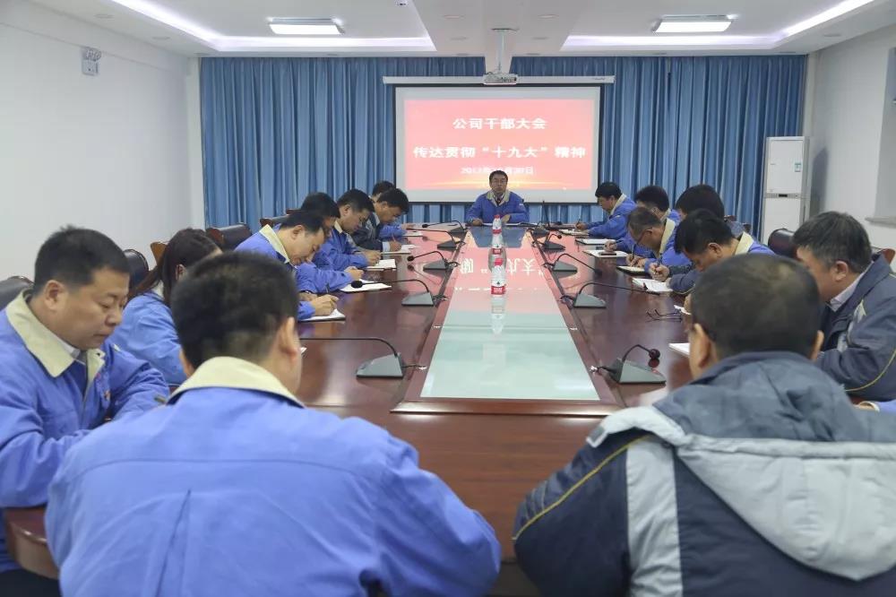 腾博会官网·专业效劳,诚信为本