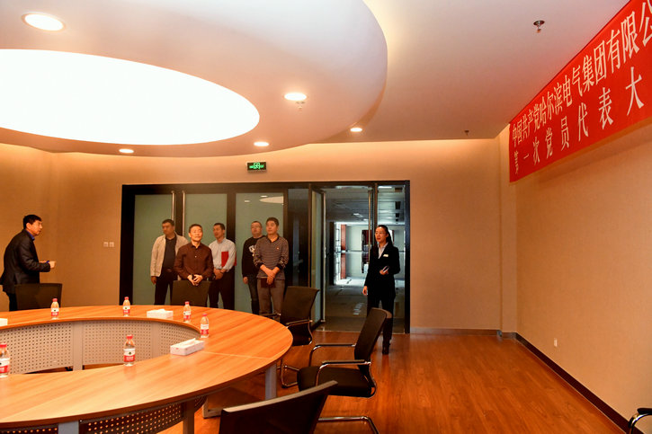 腾博会官网·专业效劳,诚信为本