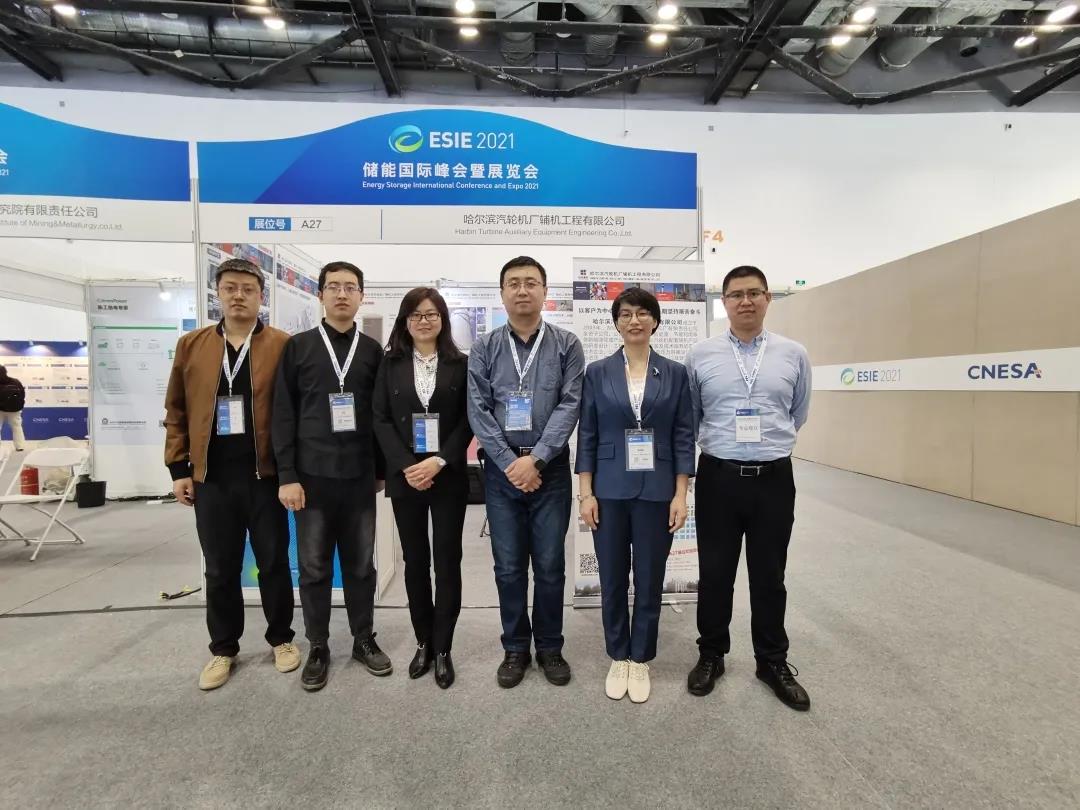 腾博会官网·专业效劳,诚信为本