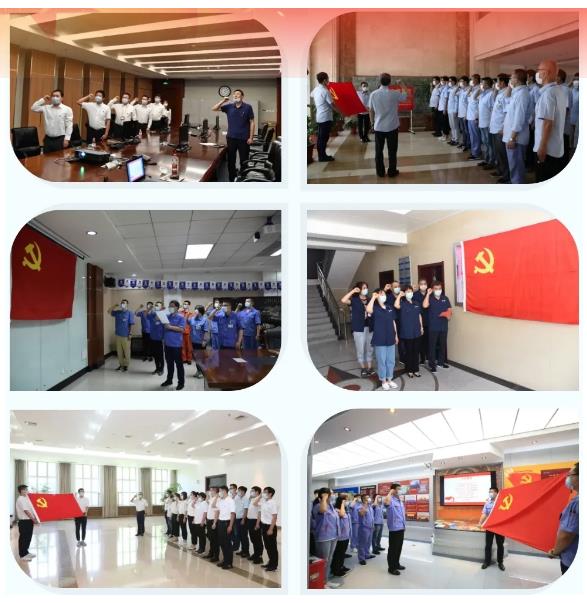 腾博会官网·专业效劳,诚信为本