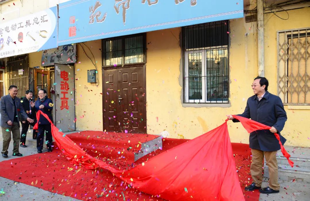 腾博会官网·专业效劳,诚信为本