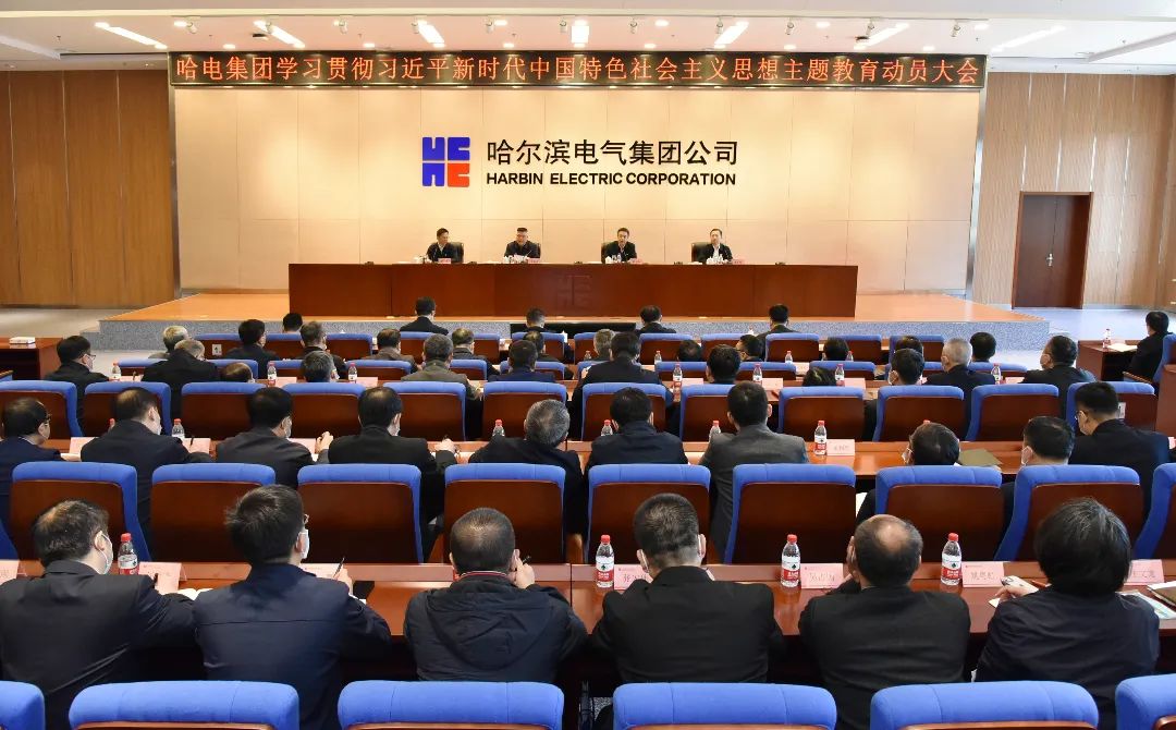 腾博会官网·专业效劳,诚信为本