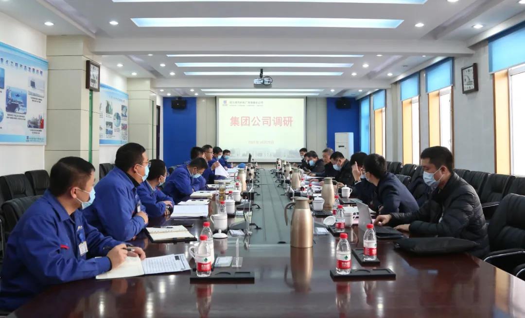 腾博会官网·专业效劳,诚信为本