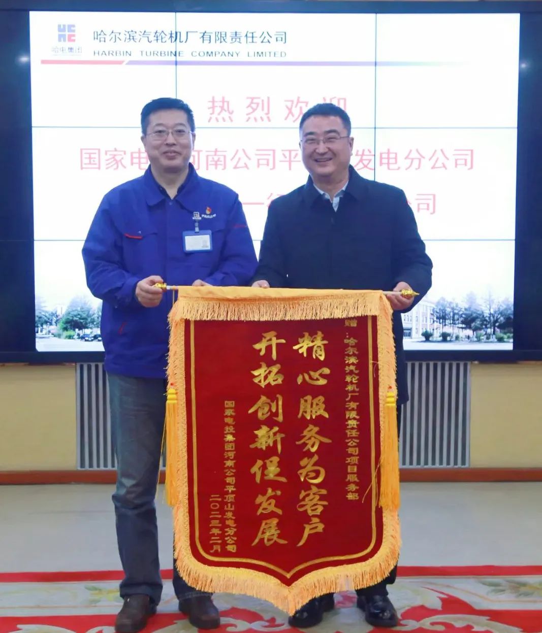 腾博会官网·专业效劳,诚信为本