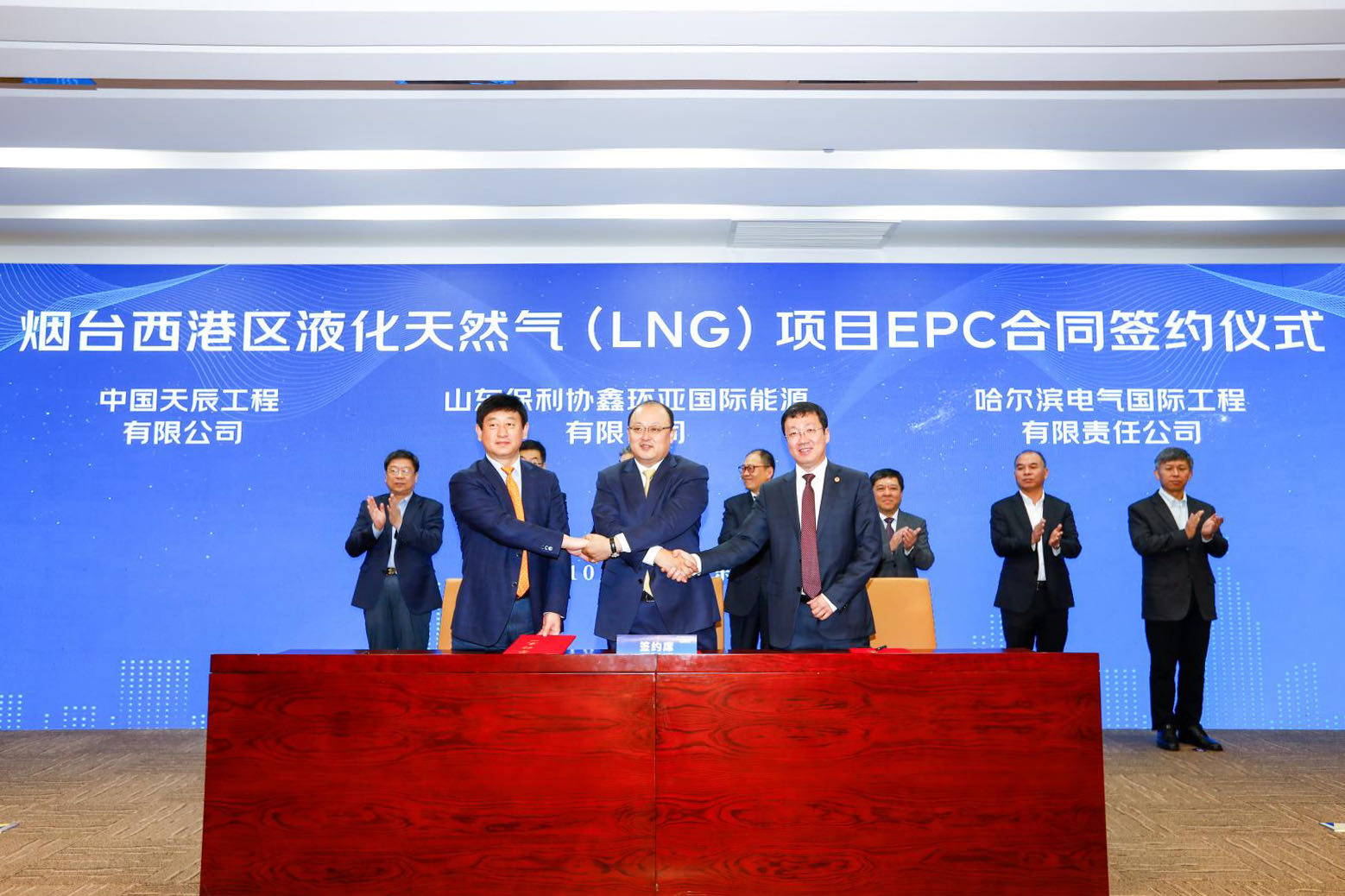 腾博会官网·专业效劳,诚信为本