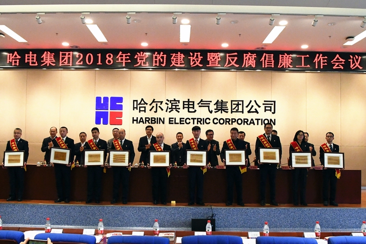 腾博会官网·专业效劳,诚信为本