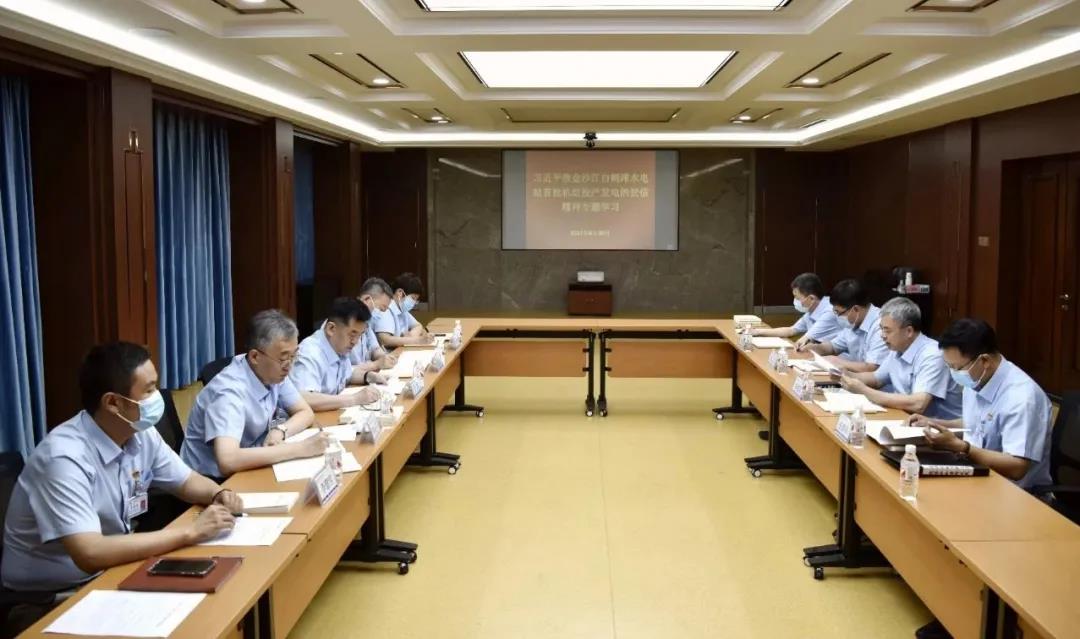 腾博会官网·专业效劳,诚信为本