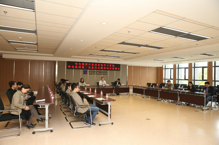 腾博会官网·专业效劳,诚信为本