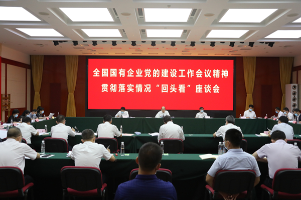 腾博会官网·专业效劳,诚信为本