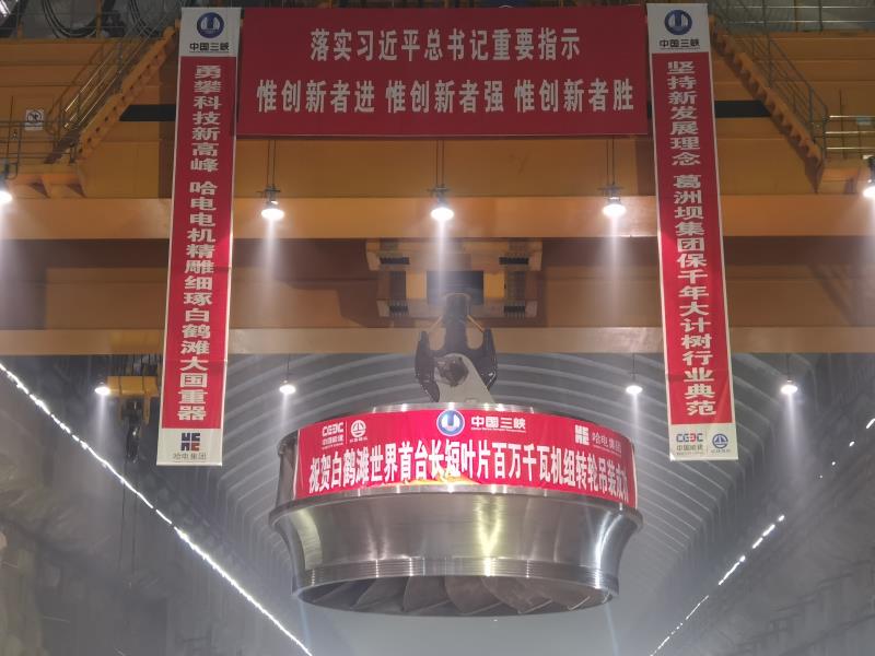 腾博会官网·专业效劳,诚信为本