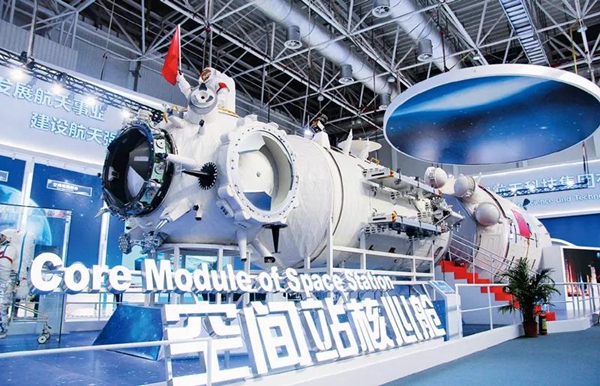 腾博会官网·专业效劳,诚信为本