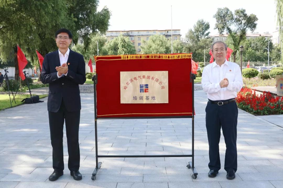 腾博会官网·专业效劳,诚信为本