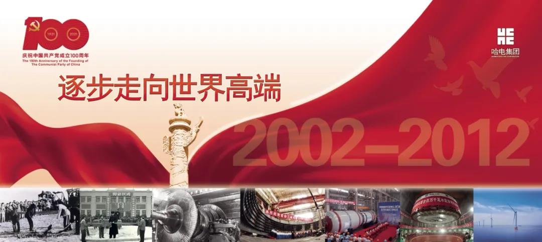 腾博会官网·专业效劳,诚信为本