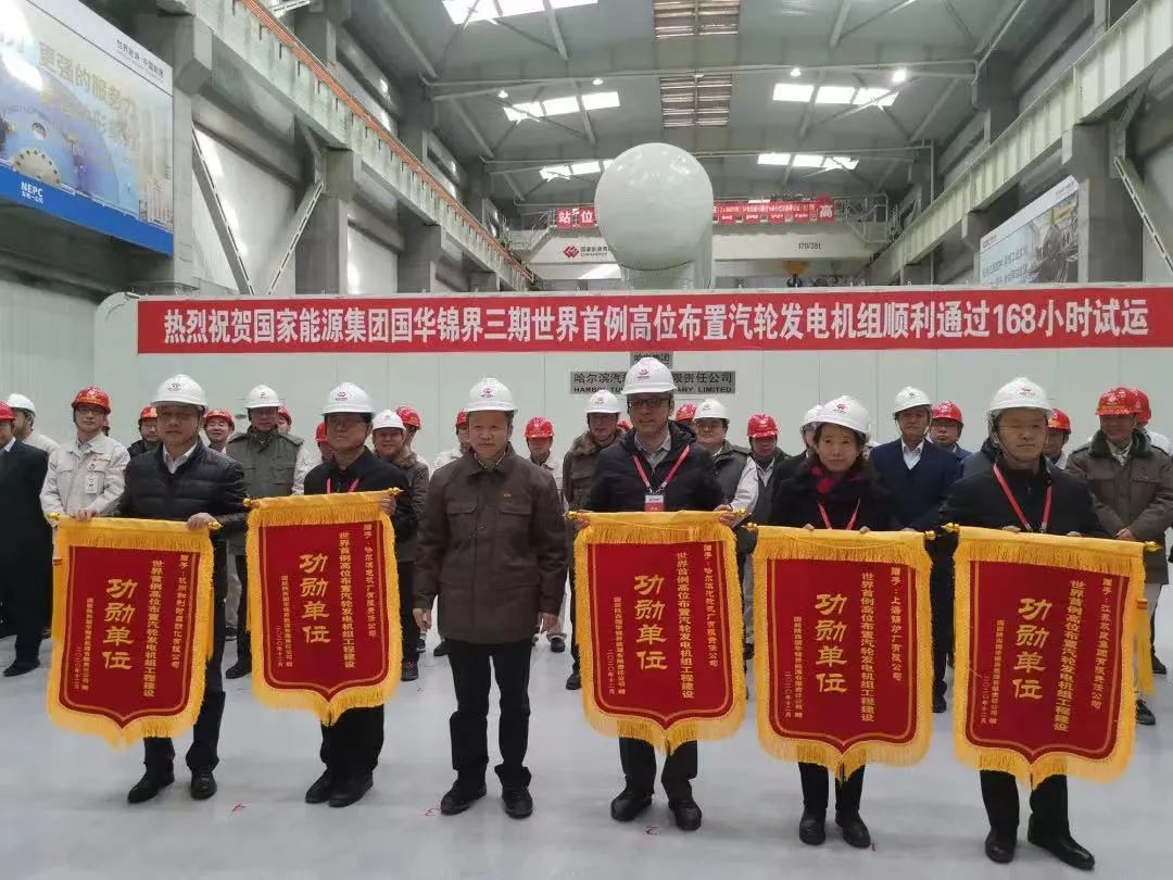 腾博会官网·专业效劳,诚信为本