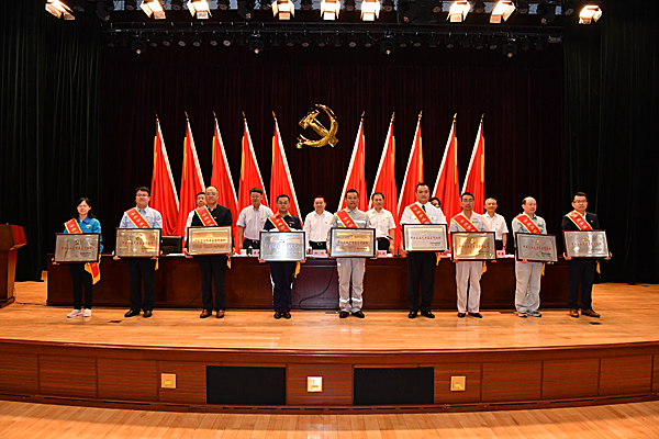 腾博会官网·专业效劳,诚信为本