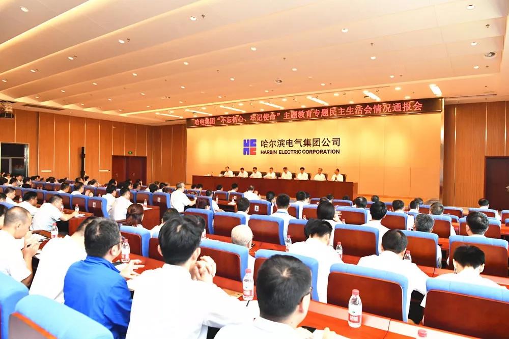 腾博会官网·专业效劳,诚信为本