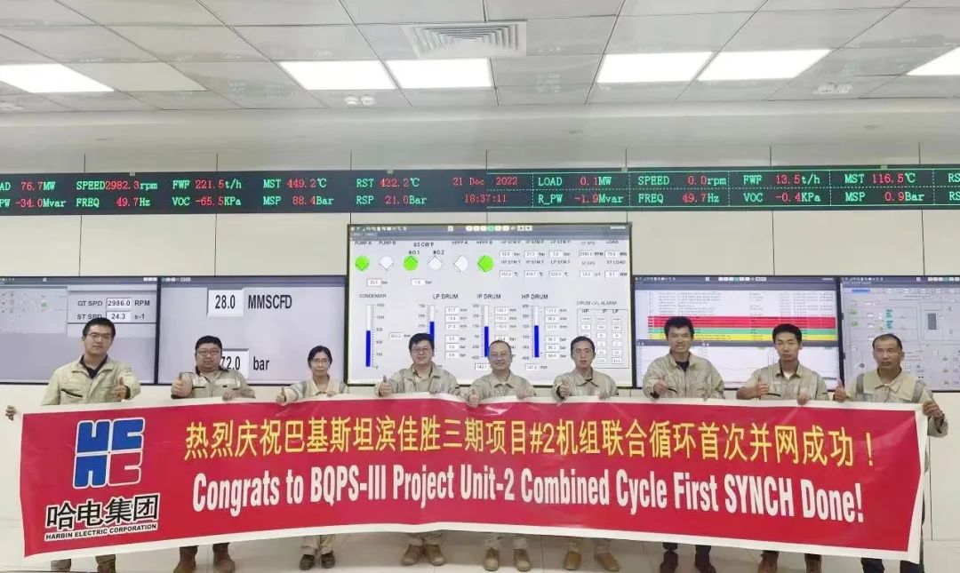 腾博会官网·专业效劳,诚信为本