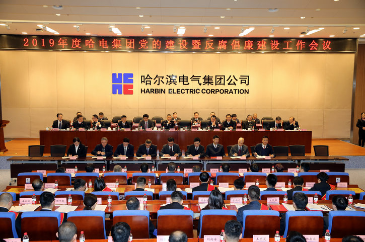 腾博会官网·专业效劳,诚信为本