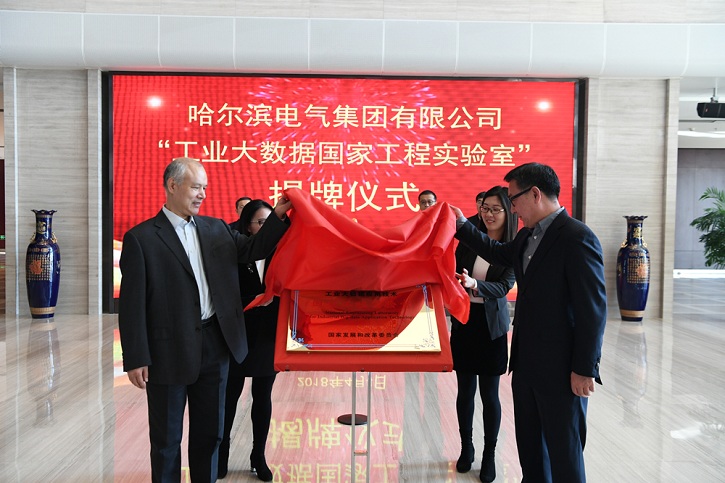 腾博会官网·专业效劳,诚信为本