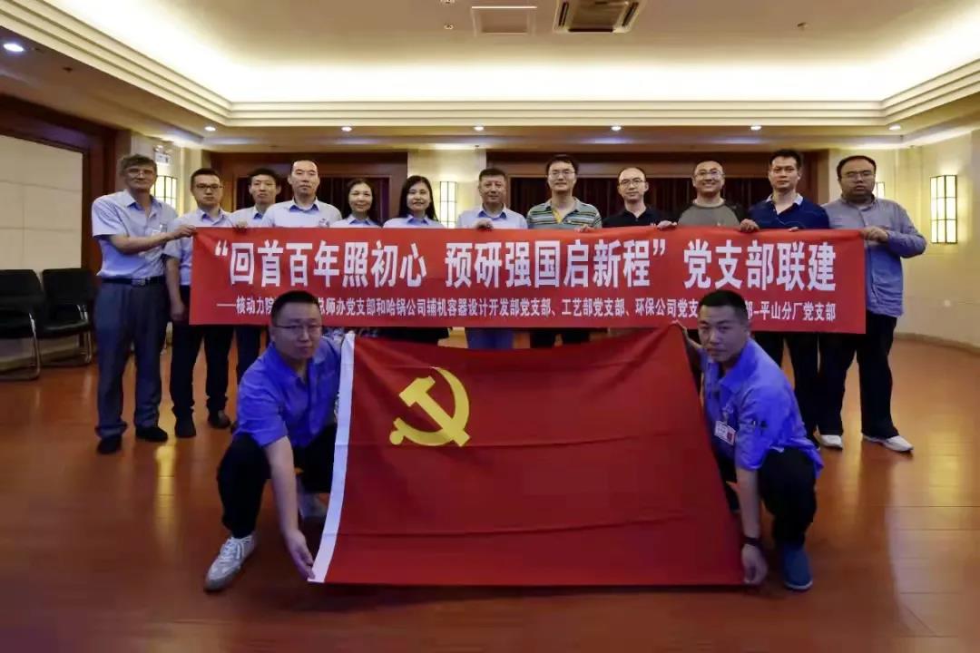 腾博会官网·专业效劳,诚信为本