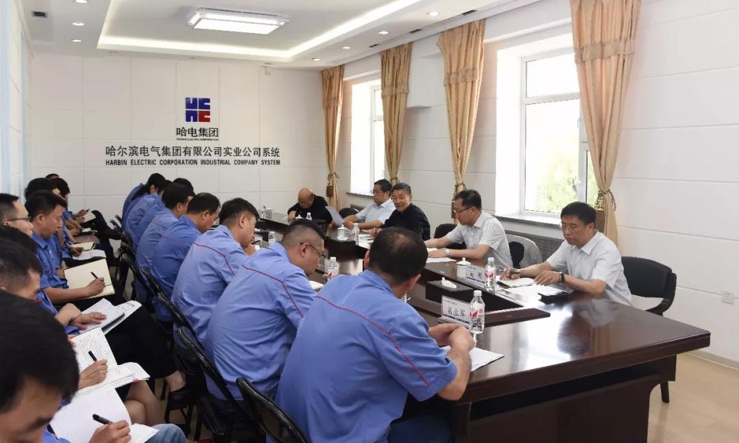 腾博会官网·专业效劳,诚信为本