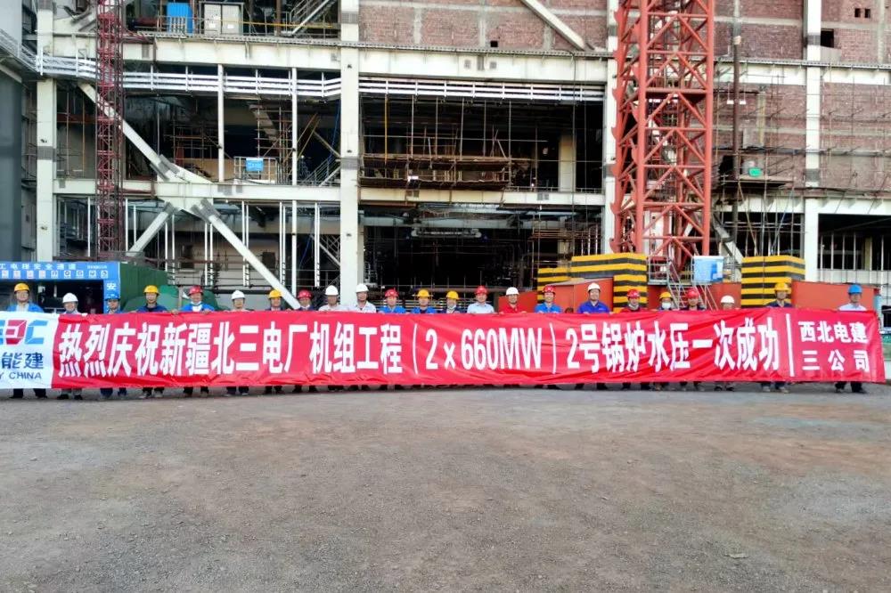 腾博会官网·专业效劳,诚信为本