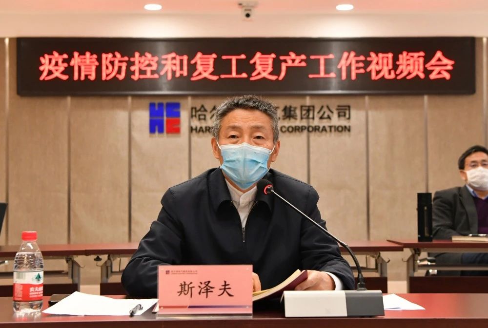 腾博会官网·专业效劳,诚信为本