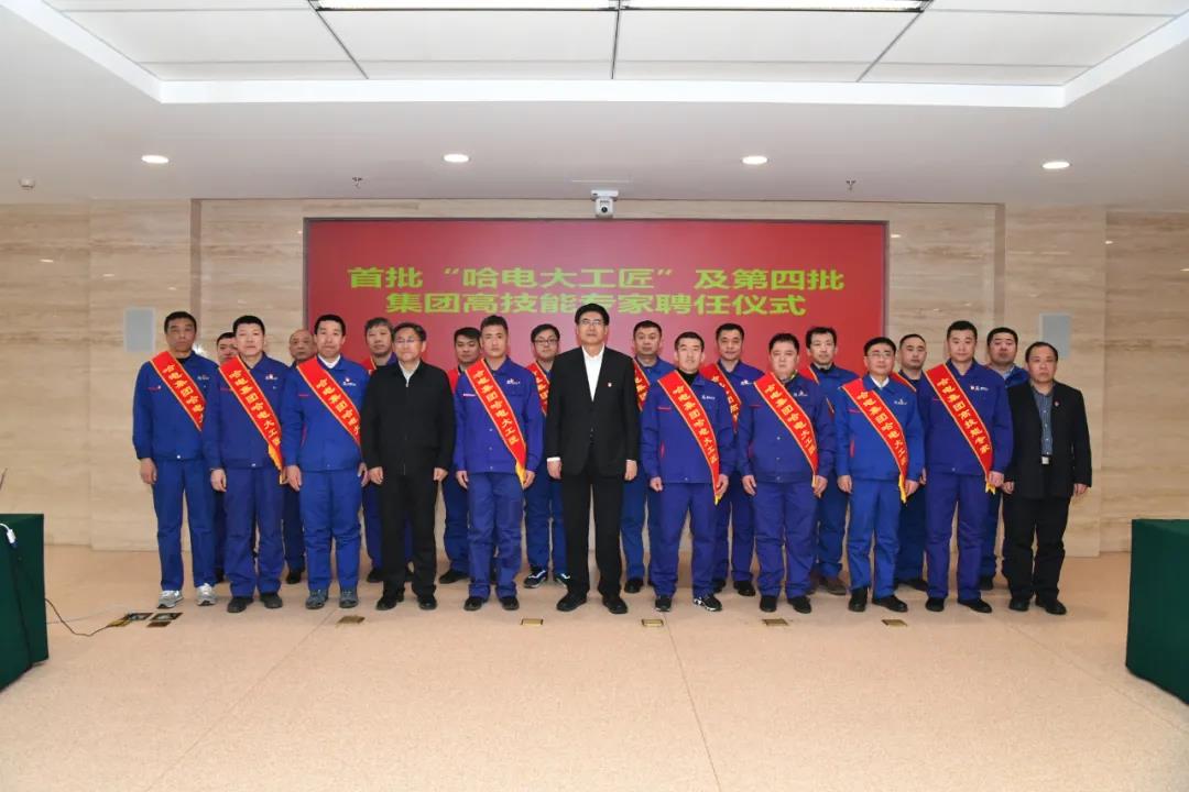 腾博会官网·专业效劳,诚信为本