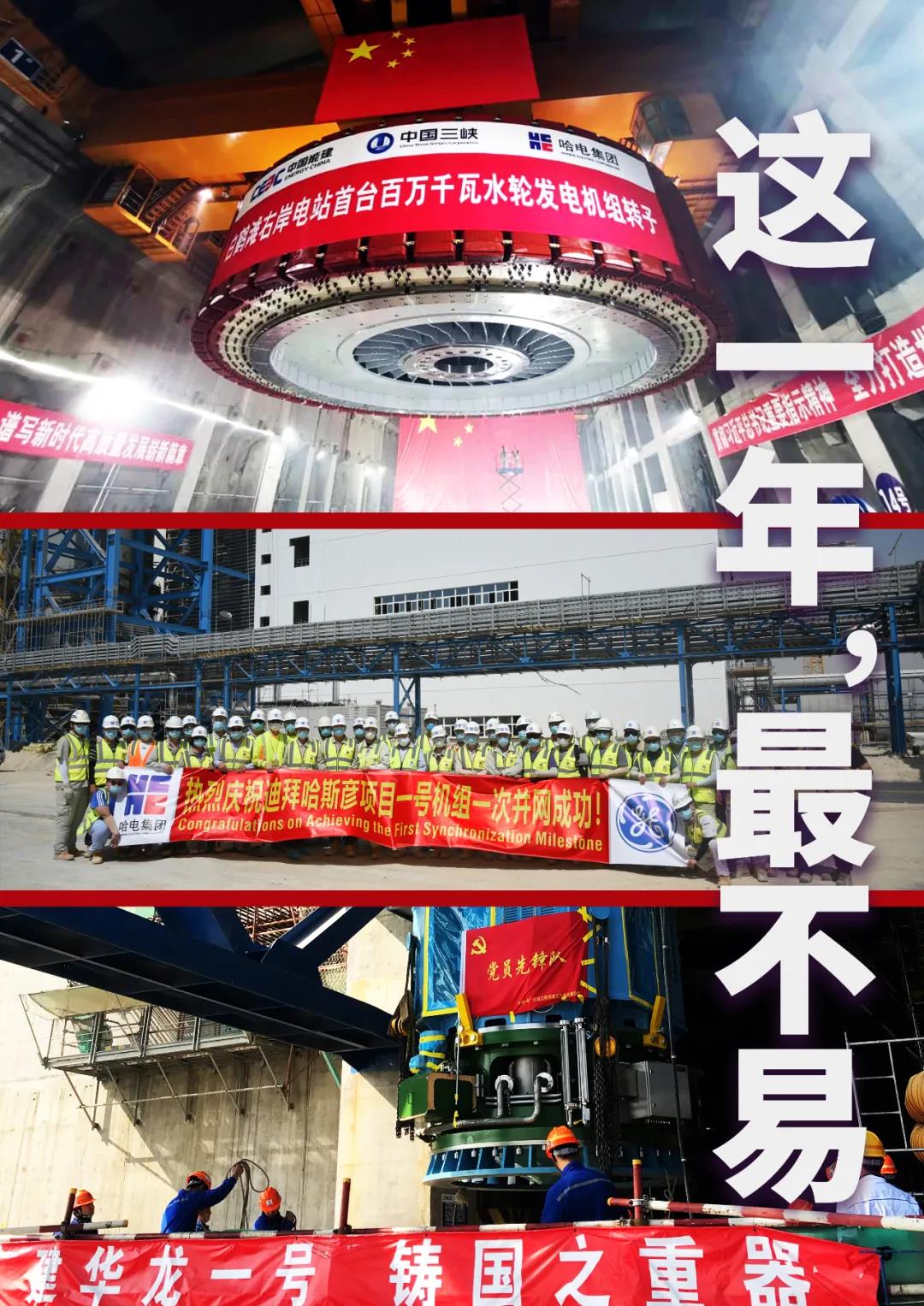 腾博会官网·专业效劳,诚信为本