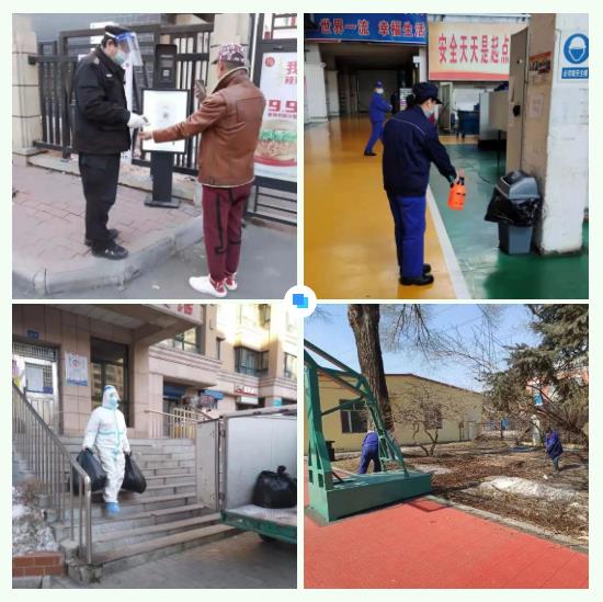 腾博会官网·专业效劳,诚信为本